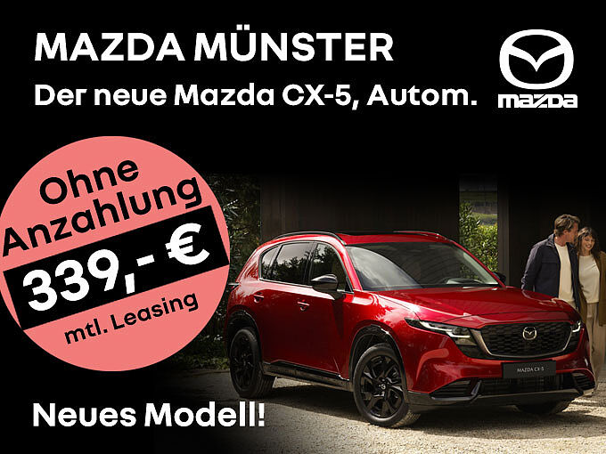 Mazda CX-5 Homura Mazda CX-5 Homura